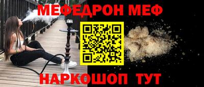 крисы Чапаевск
