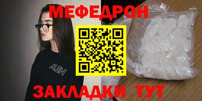 кокаин колумбия Чебоксары