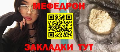 кокаин колумбия Чебоксары
