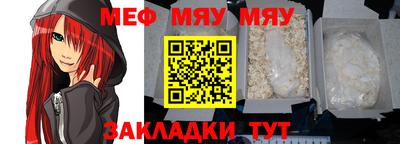 кокаин колумбия Чебоксары