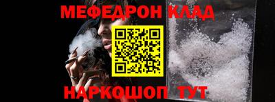 кокаин колумбия Чебоксары