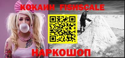 мефедрон Чебаркуль