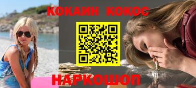 крисы Чапаевск