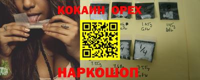 крисы Чапаевск