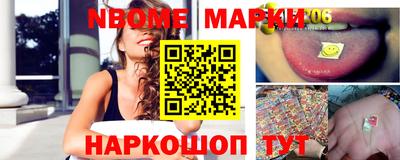 кокаин колумбия Чебоксары