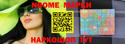 крисы Чапаевск