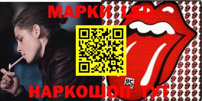 мефедрон Чебаркуль