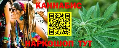 крисы Чапаевск