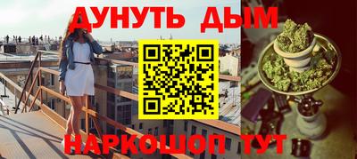 крисы Чапаевск