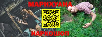 мефедрон Чебаркуль