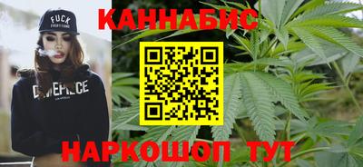 крисы Чапаевск