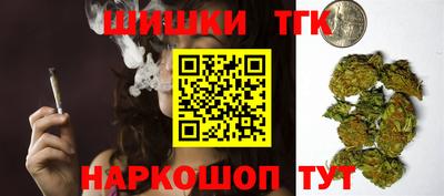 кокаин колумбия Чебоксары