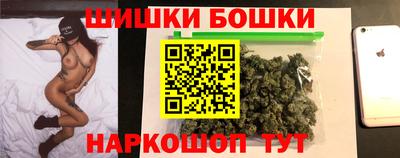 крисы Чапаевск