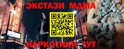 кокаин колумбия Чебоксары