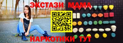 крисы Чапаевск