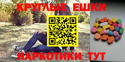 крисы Чапаевск