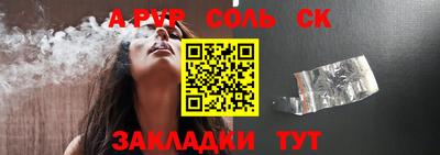 кокаин колумбия Чебоксары