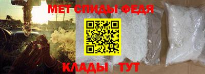 кокаин колумбия Чебоксары