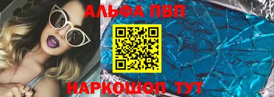 кокаин колумбия Чебоксары