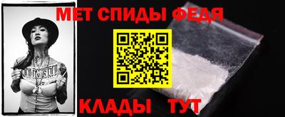 кокаин колумбия Чебоксары