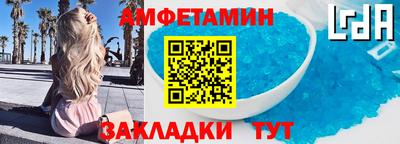 крисы Чапаевск
