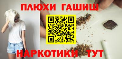 кокаин колумбия Чебоксары