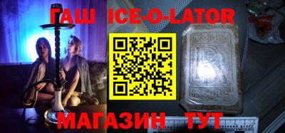 кокаин колумбия Чебоксары
