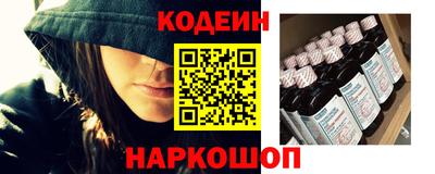 кокаин колумбия Чебоксары