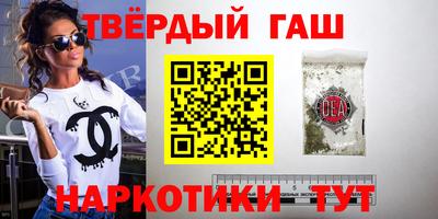 кокаин колумбия Чебоксары