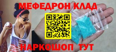 крисы Чапаевск
