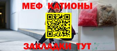 кокаин колумбия Чебоксары