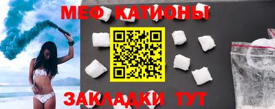 крисы Чапаевск